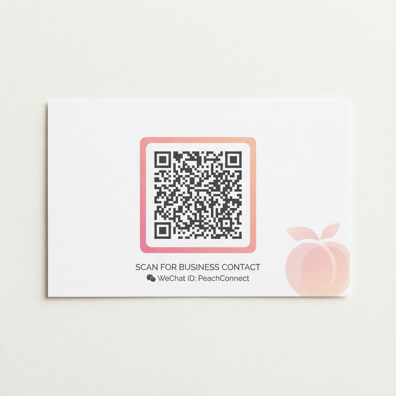 四叶草研究所隐藏入口最新版商务微信二维码